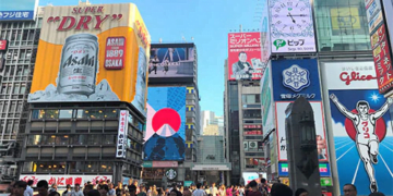 liburan ke osaka