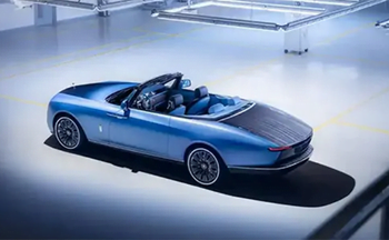 5 Mobil Hypercar Termahal Milik Selebriti Dunia, Mana yang Lebih Diminati?