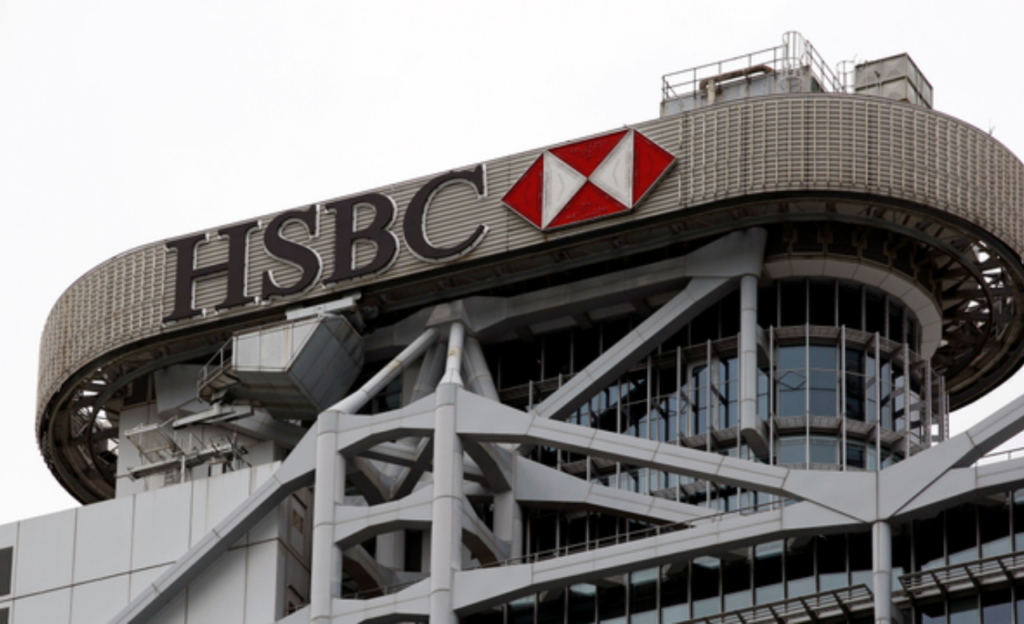 bank HSBC 4