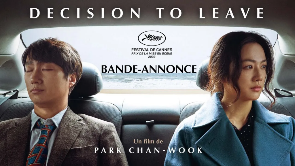 Film Decision to Leave Berhasil Mendapat Penghargaan di Cannes Film Festival 2022