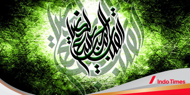 12 Rekomendasi Kaligrafi Terbaik untuk Hiasan Rumah atau Kantor 1 12 Rekomendasi Kaligrafi Terbaik untuk Hiasan Rumah atau Kantor