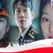 The First Responders Episode 8: Apakah Jin Ho Ge Benar-Benar Pergi? 5 The First Responders Episode 8: Apakah Jin Ho Ge Benar-Benar Pergi?