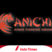 Download Aplikasi Anichin: Surganya Penggemar Anime China 3 Download Aplikasi Anichin: Surganya Penggemar Anime China