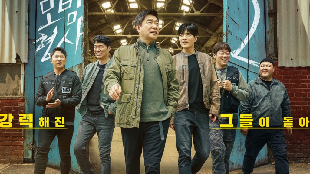 Daftar Drama Korea Action di Dramaqu on Going || The Good Detective 2