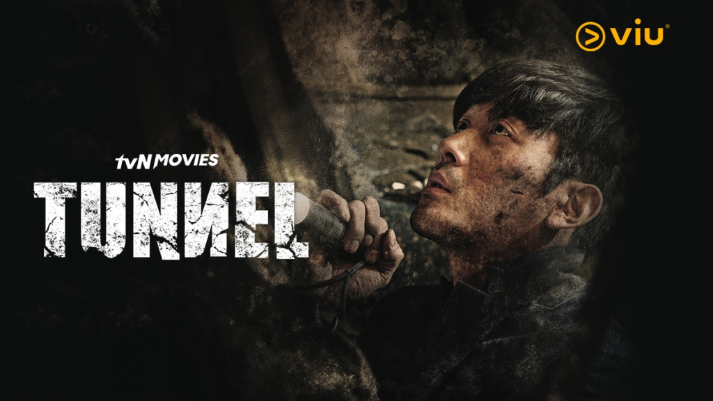 Film Bertema Survival || The Tunnel