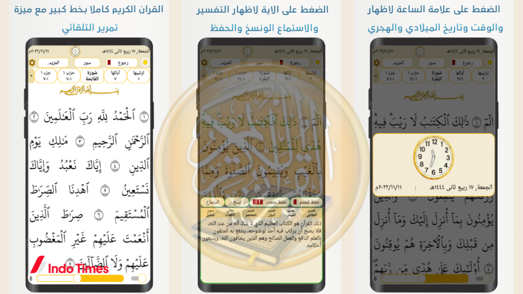 Aplikasi Murottal 30 Juz Offline || Golden Quran 