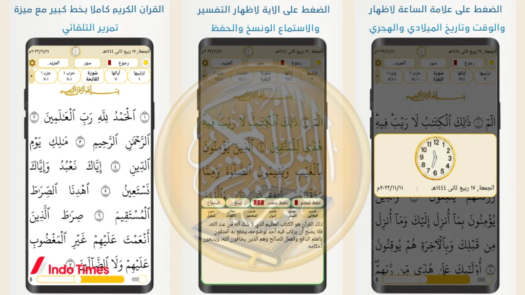 13 Pilihan Aplikasi Murottal 30 Juz Offline yang Recomended 8 Aplikasi Murottal 30 Juz Offline || Golden Quran