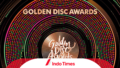Para Pemenang dan Line Up Golden Disk Award 2023 63 Para Pemenang dan Line Up Golden Disk Award 2023