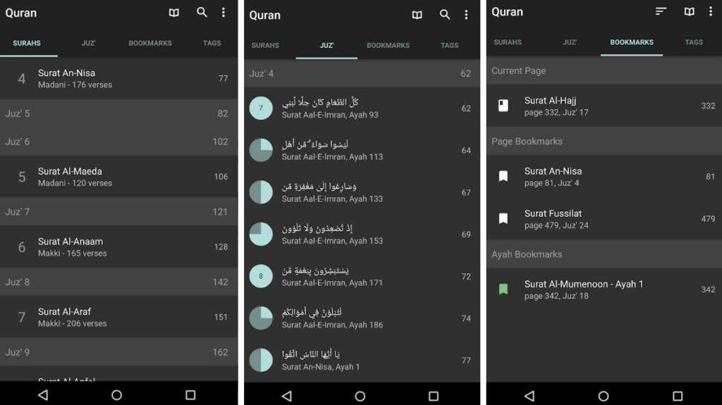 Aplikasi Murottal 30 Juz Offline || Quran for Android