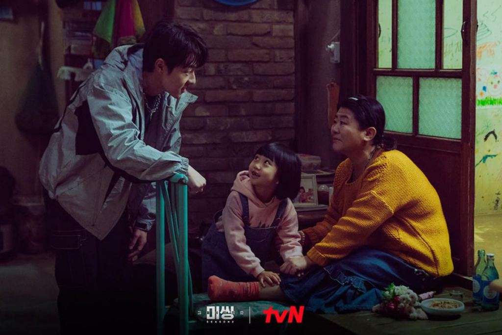 Chemistry Para Pemain Missing: The Other Side Season 2 episode 10