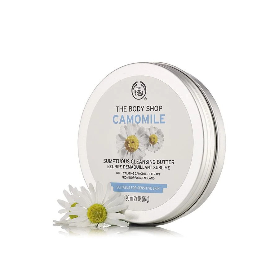The Body Shop Camomile Cleansing Butter || Double Cleansing Populer 2023 