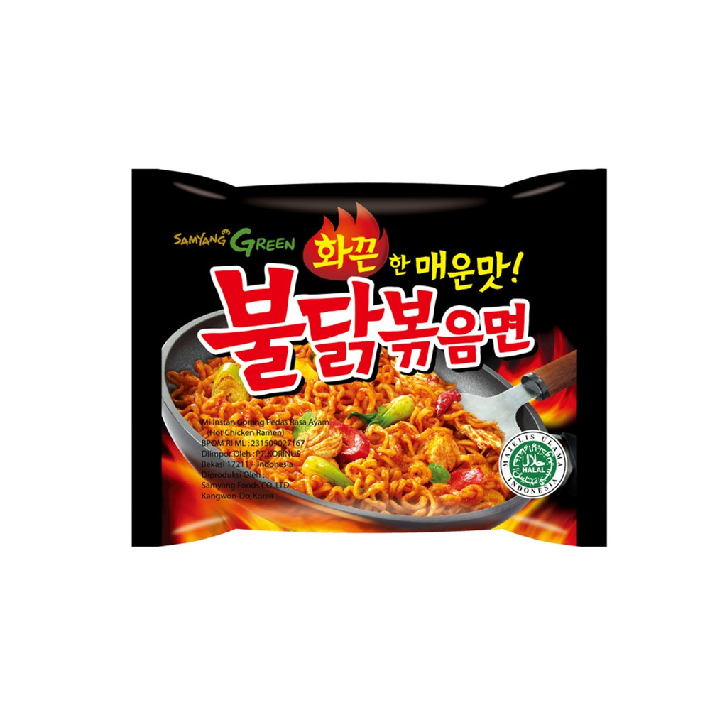 Samyang Spicy Chicken Ramen || Mie Instan Samyang Terpedas