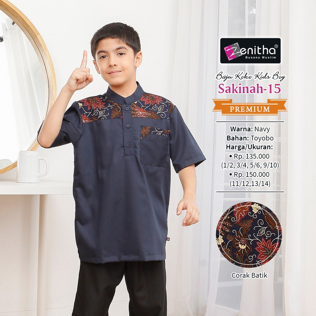 Baju Koko Anak Boy Sakinah Premium Zenitha || baju koko anak laki-laki