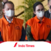Bupati Kapuas dan Istri Jadi Tersangka Kasus Dugaan Pemerasan, Lakukan Pemotongan Bayaran Tunjangan PNS dan Kas Umum 4 Bupati Kapuas dan Istri Jadi Tersangka Kasus Dugaan Pemerasan, Lakukan Pemotongan Bayaran Tunjangan PNS dan Kas Umum