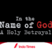 Viral! Serial In The Name of God: Holy Betrayal, Kisah Nyata Sekte Sesat di Korea Selatan 3 Viral! Serial In The Name of God: Holy Betrayal, Kisah Nyata Sekte Sesat di Korea Selatan