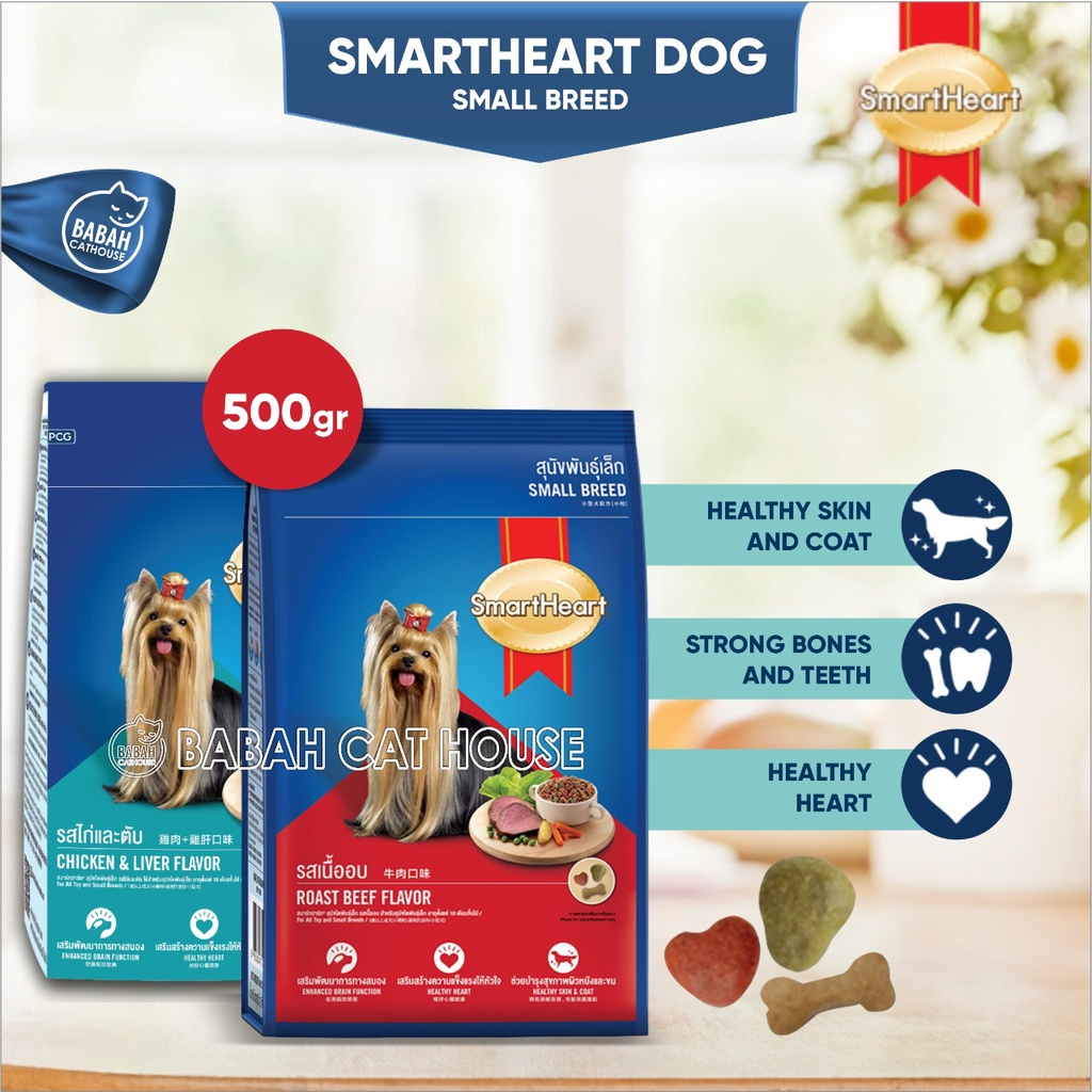 Smart Heart || Makanan Anjing Terbaik