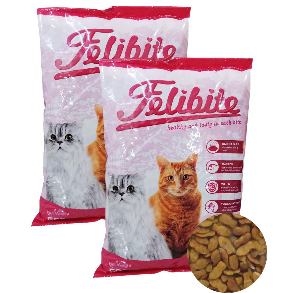 Felibite || Makanan Kucing yang Bagus dan Kaya Nutrisi