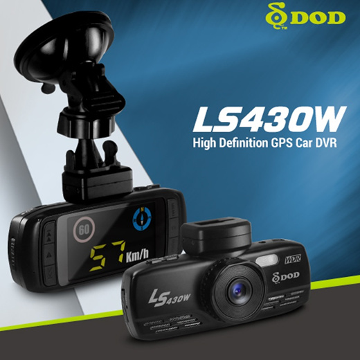 DOD LS430W car DVR || Rekomendasi CCTV Mobil Terbaik