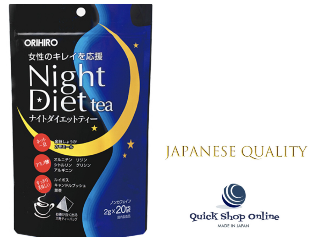 Orihiro Night Diet Tea || Minuman Penurun Berat Badan
