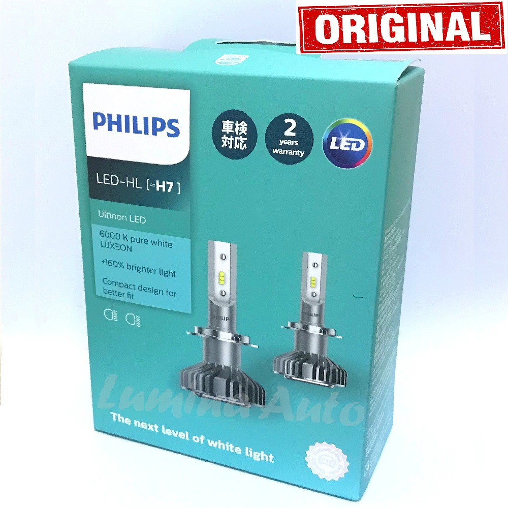 Philips LED Turbo H7 || Merk Lampu LED Mobil Terbaik