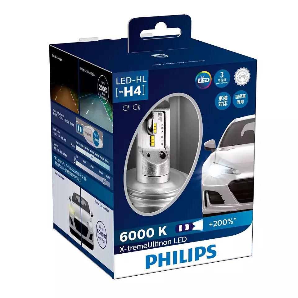 Philips X-treme Ultinon LED-HL (H4) || Merk Lampu LED Mobil Terbaik
