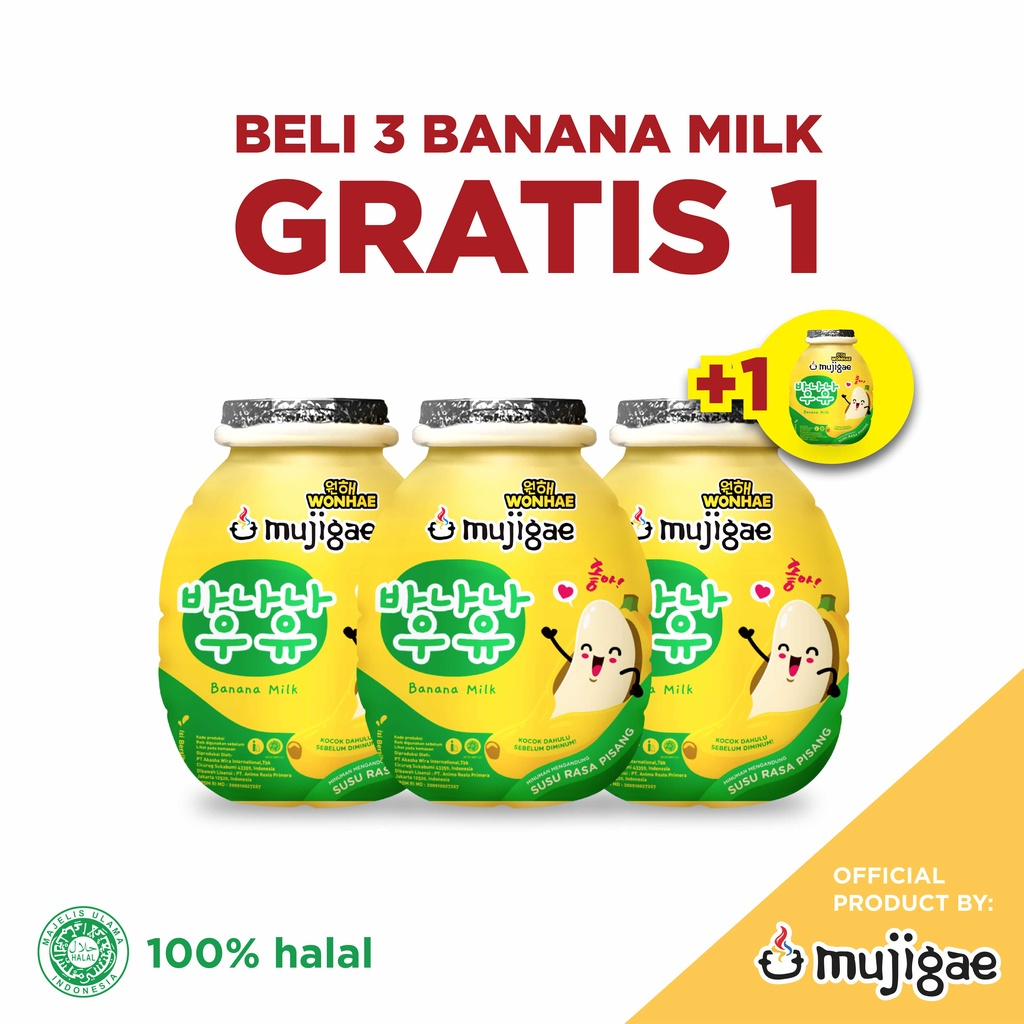 Mujigae: Banana Milk || Merk susu pisang yang enak