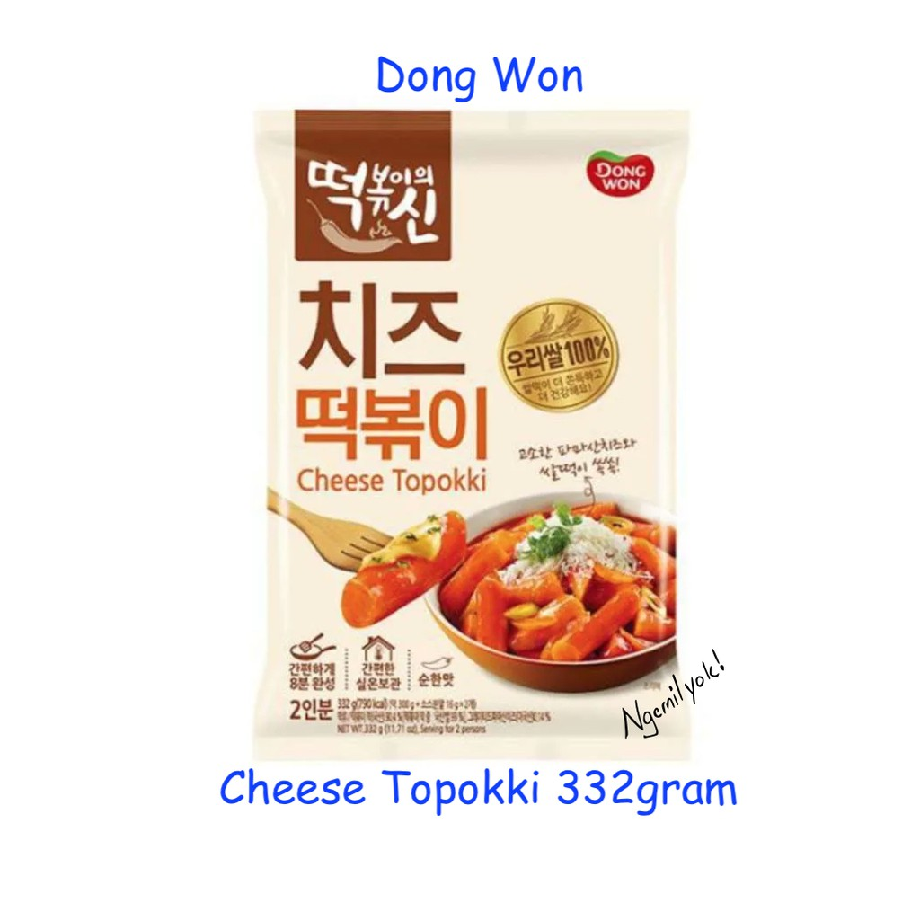 Dongwon Cheese Topokki || Tteokbokki Instant Terenak