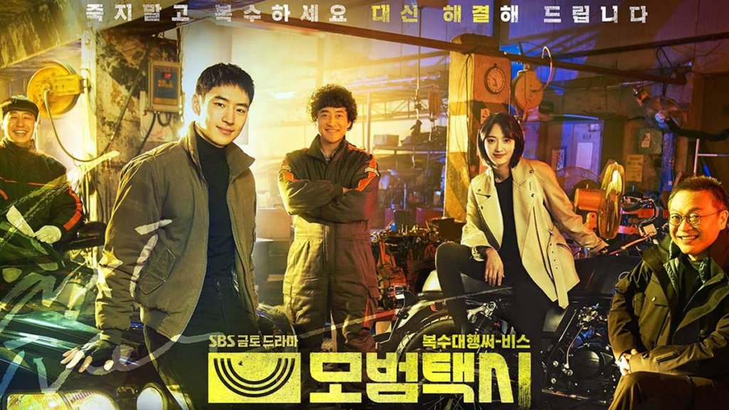 Lee Je Hoon Beri Spoiler Taxi Driver Season 3 Kapan Tayang