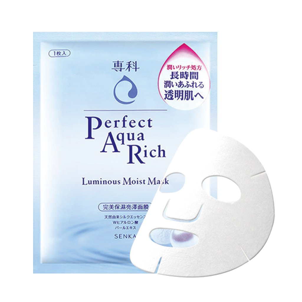 SENKA Perfect Rich Mask - Luminous Moist Mask || Merk Sheet Mask Terbaik