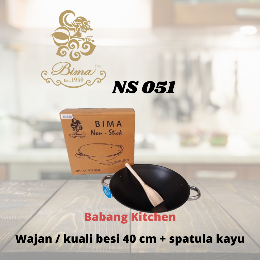 Bima NS.051 || merk wajan teflon terbaik || merk wajan teflon terbaik