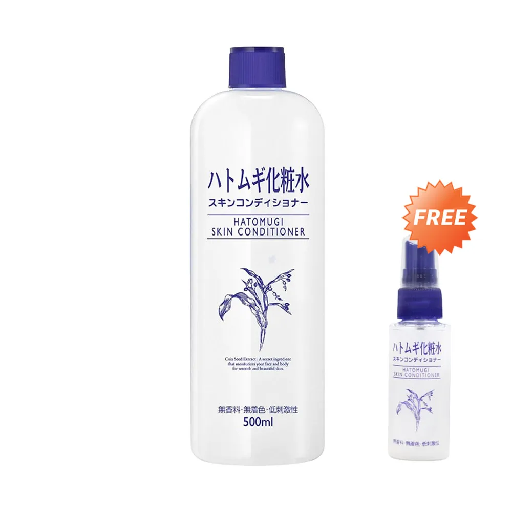 Hatomugi Skin Conditioner || Toner untuk kulit sensitif