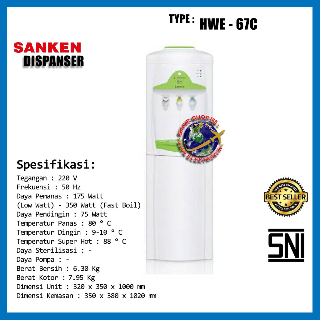 Sanken HWE-67iC || Dispenser dengan Kualitas Terbaik