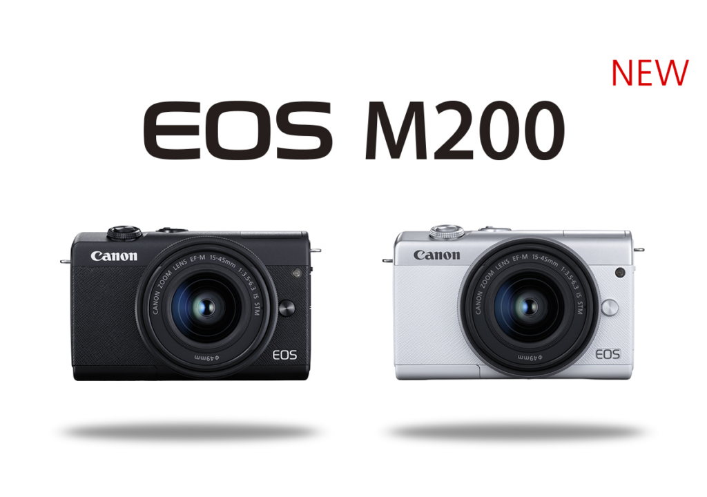 Canon EOS M200 || Kamera Mirrorless Terbaik 2023