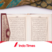 7 Hukum Bacaan Tajwid Utama dalam Membaca Al Qur'an dan Cara Membacanya 6 7 Hukum Bacaan Tajwid Utama dalam Membaca Al Qur’an dan Cara Membacanya