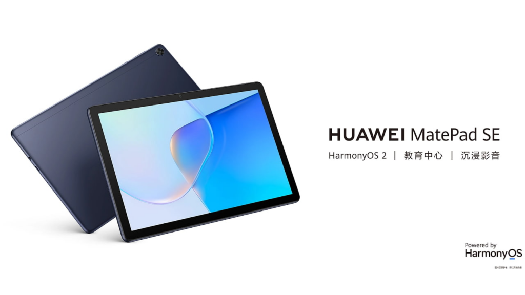 Huawei MatePad SE || Tablet Flagship 2023 Terbaik