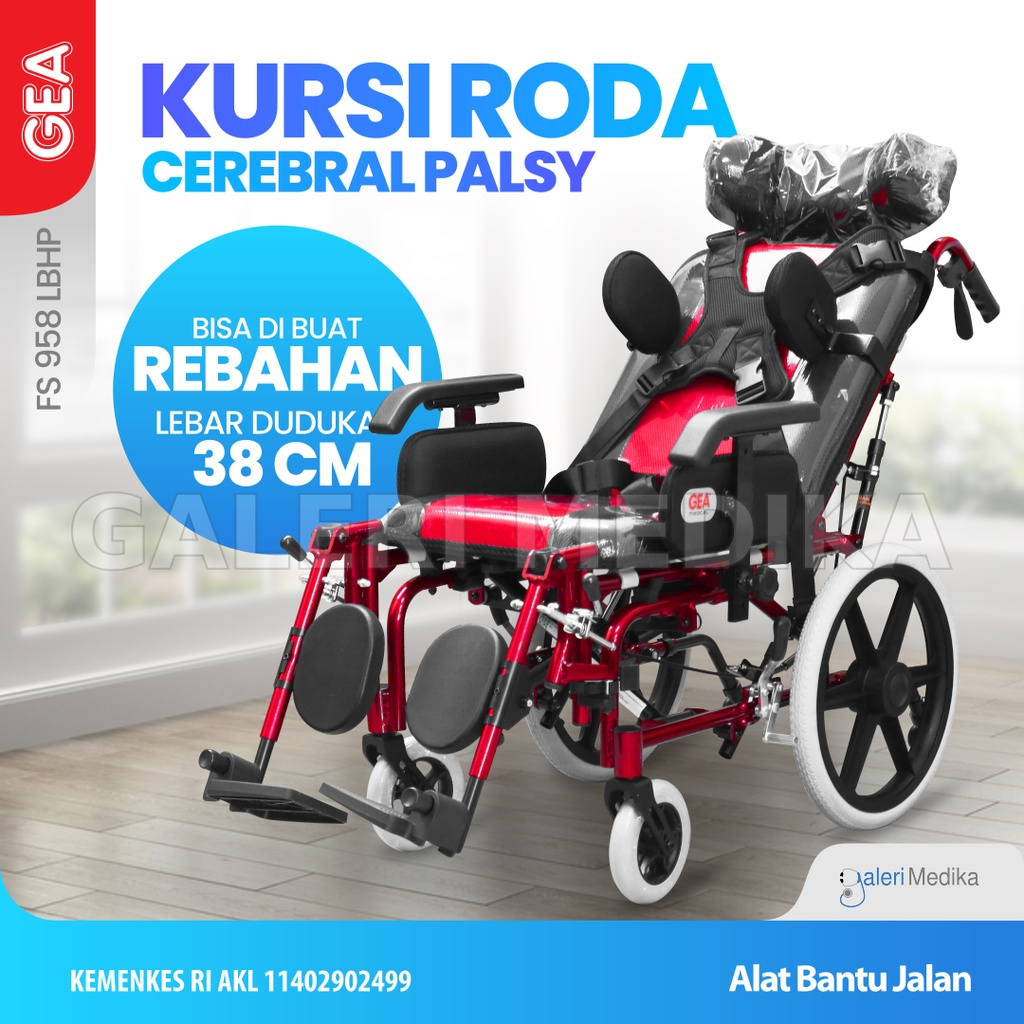GEA Medical Commode Wheelchair FS123 || Kursi Roda Elektrik Terbaik