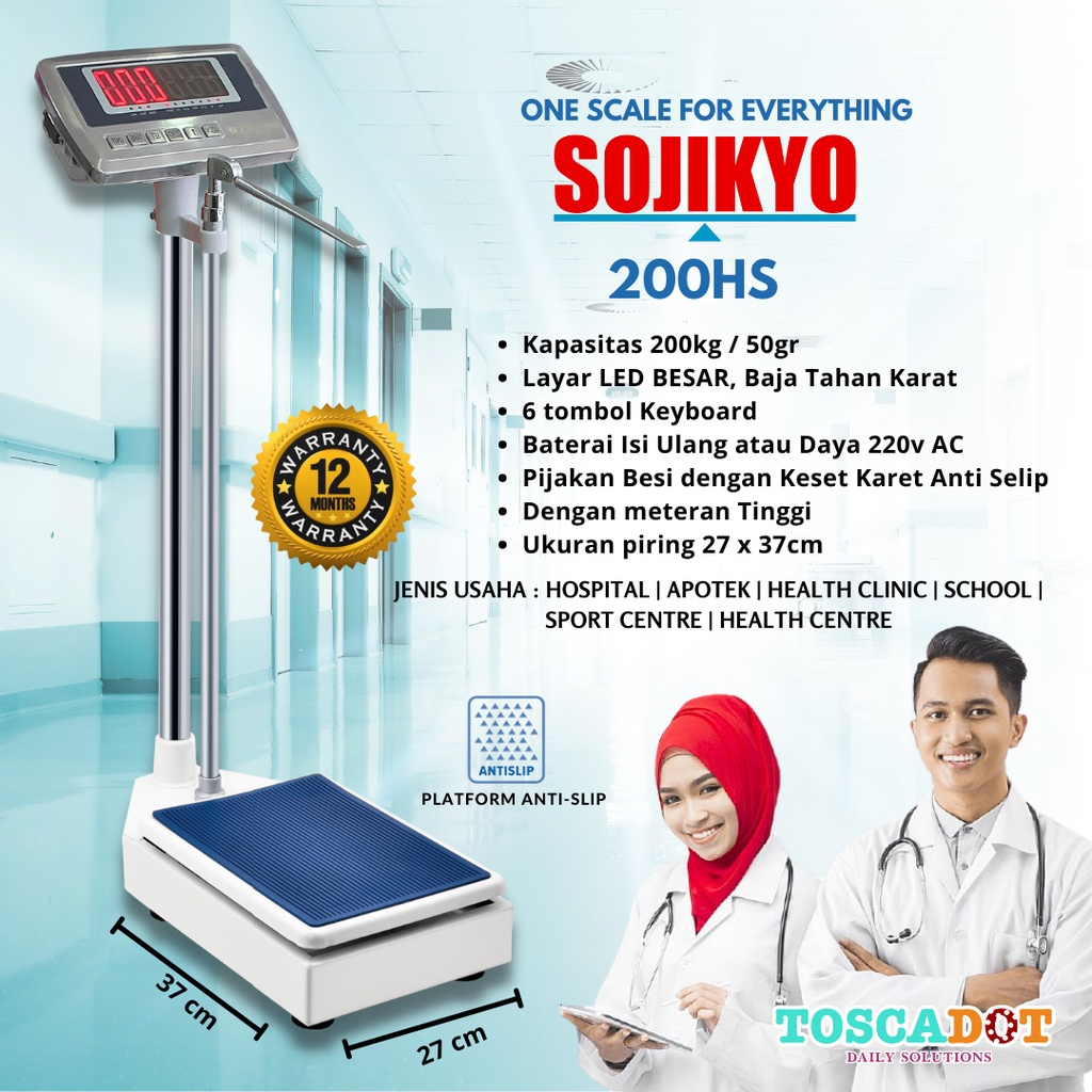 Sojikyo Hospital Scale HS 200 || Merk Alat Pengukur Tinggi Badan Terbaik