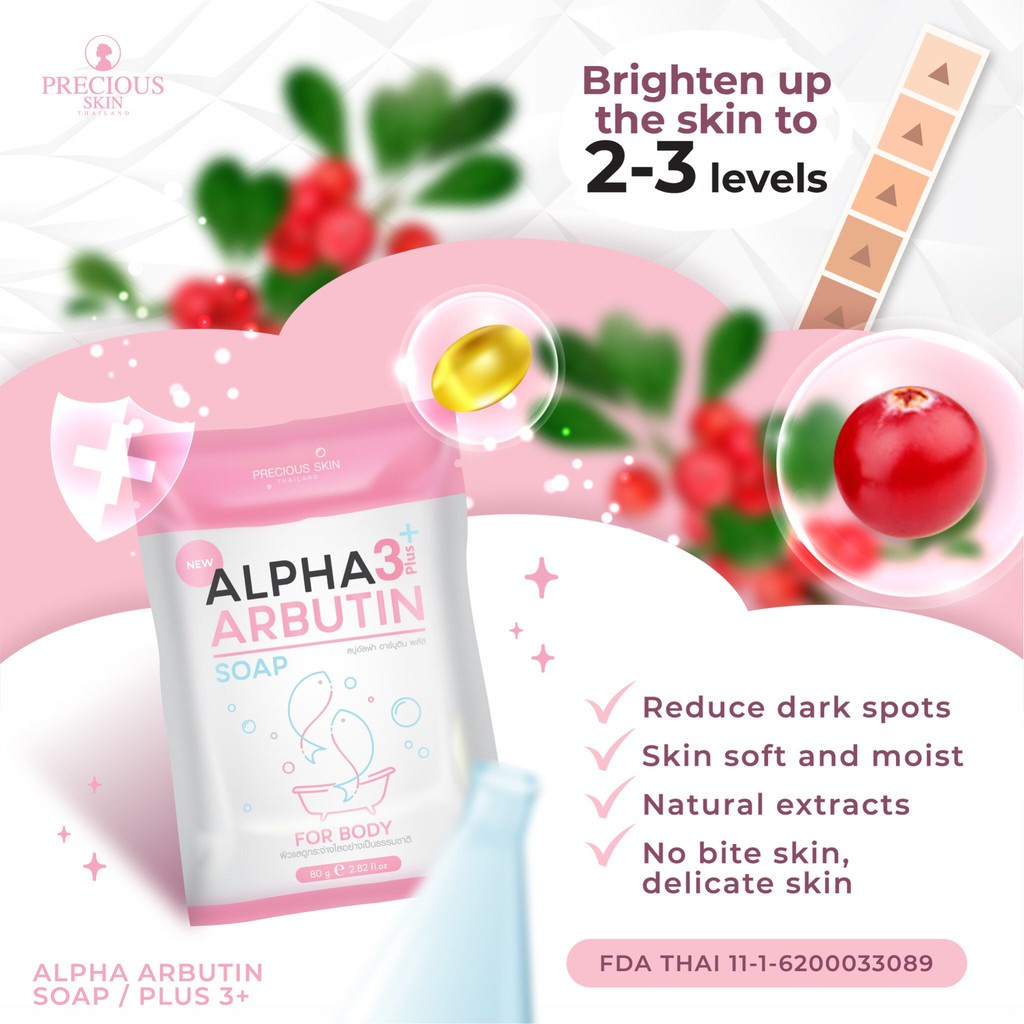 Precious Skin: Alpha Arbutin 3+ Body Soap