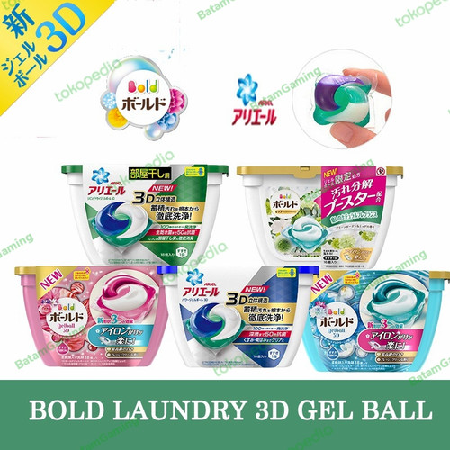 Procter and Gamble Gel Ball 3D || Laundry Gel Ball Terbaik