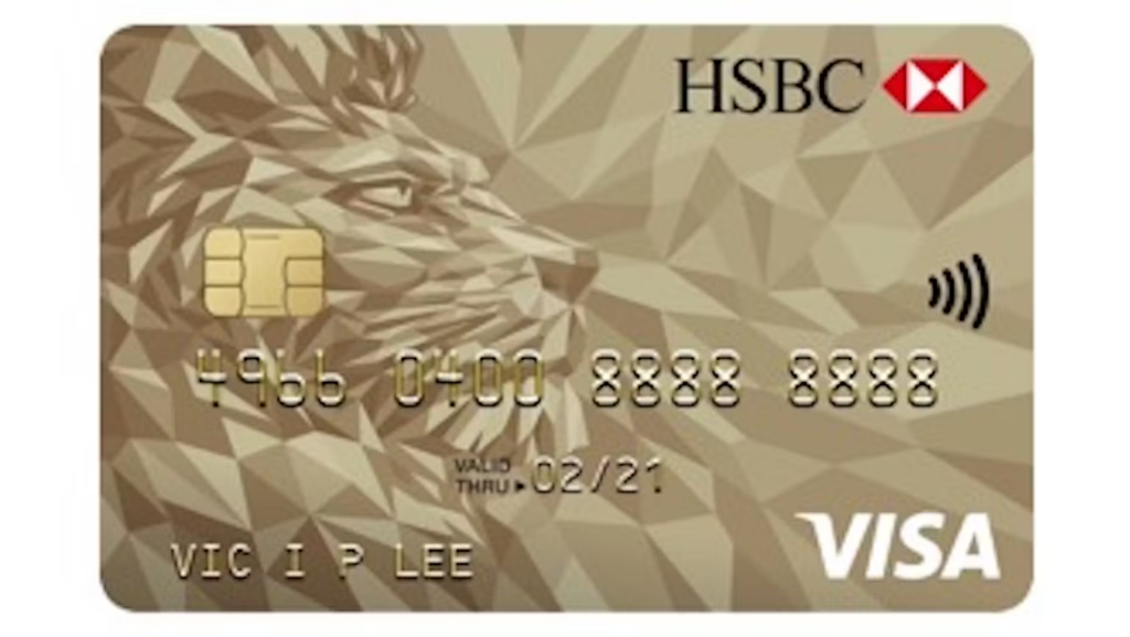 Kartu Kredit HSBC Gold  || Kartu Kredit Tanpa NPWP Terbaik