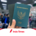 Dugaan Kebocoran Data Paspor 34,9 Juta Warga Indonesia: Kominfo Akan Klarifikasi dengan Ditjen Imigrasi