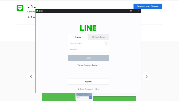 4 Cara Login Line dengan QR di PC atau Laptop