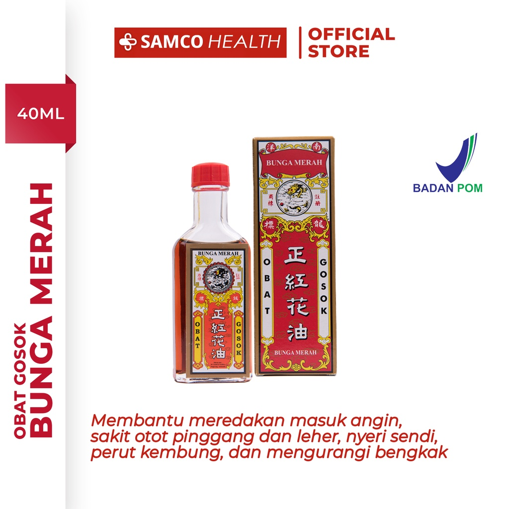 Samco Health: Obat Gosok Bunga Merah minyak urut yang bagus