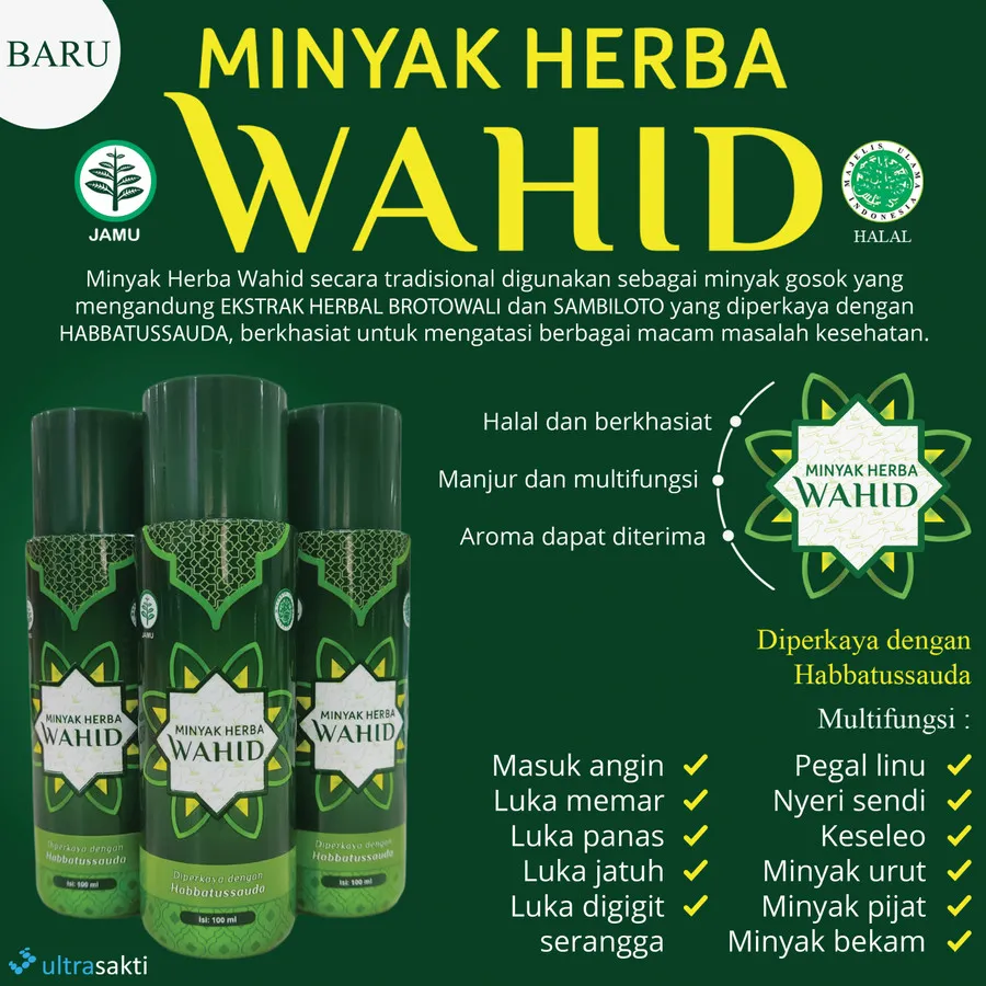 Ultra Sakti: Minyak Herba Wahid minyak urut yang bagus