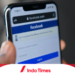 5 Cara Melihat Email FB Sendiri dan Milik Orang Lain