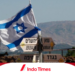 Israel Serang Suriah, Serangan Balasan Usai Drone Hantam Sekolah 3 Israel Serang Suriah, Serangan Balasan Usai Drone Hantam Sekolah