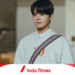 Demi Dalami Peran, Ryeoun Twinkling Watermelon Belajar Bahasa Isyarat dan Gitar Setiap Waktu 5 Demi Dalami Peran, Ryeoun Twinkling Watermelon Belajar Bahasa Isyarat dan Gitar Setiap Waktu
